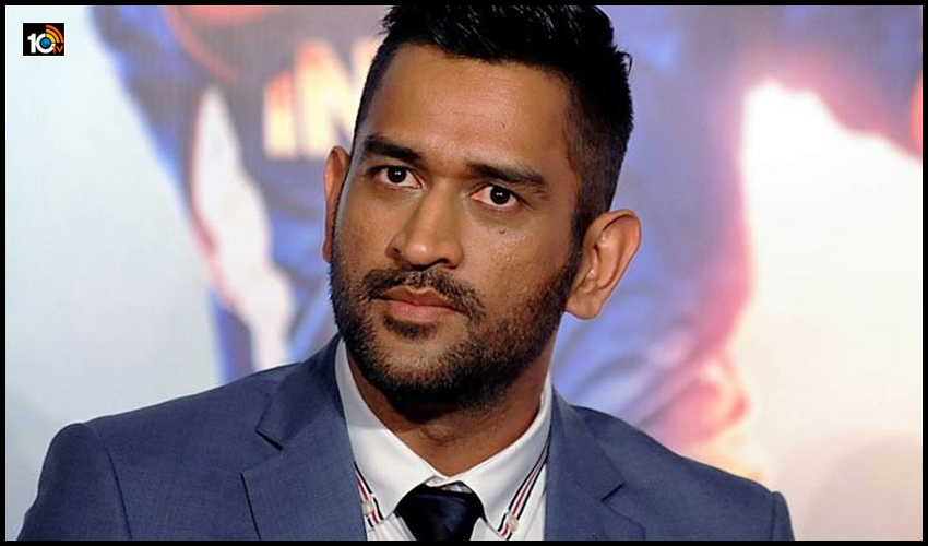 https://10tv.in/sports/ms-dhonis-old-video-of-him-rating-virat-kohlis-captaincy-goes-viral-327716.html