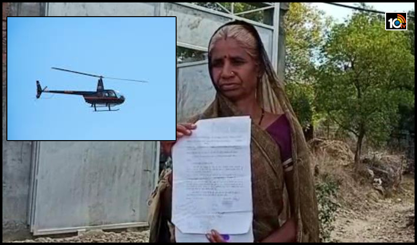 https://10tv.in/national/madhya-pradesh-woman-farmer-writes-to-president-seeks-loan-to-buy-chopper-to-reach-her-plot-188172.html
