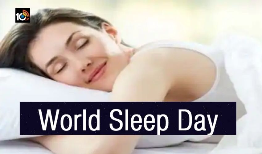 happy sleeping day : నిదురపో కమ్మగా..