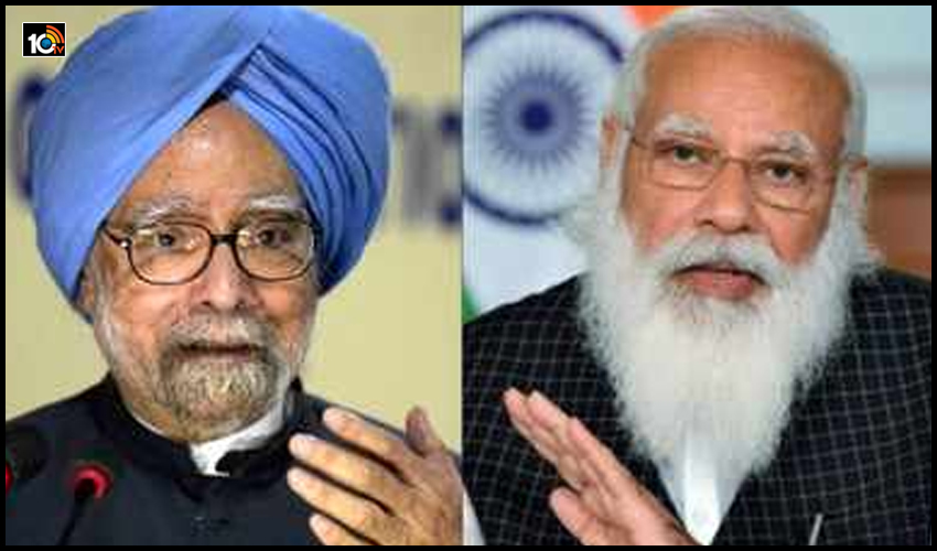 Manmohan Singh: ఏడున్నరేళ్ల తర్వాత కూడా నెహ్రూని నిందిస్తారా? దేశం పరువు తీస్తున్నారు -మన్మోహన్ సింగ్