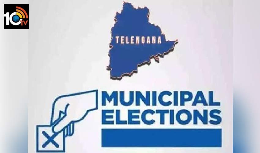 Municipal Elections : తెలంగాణలో మున్సిపల్‌ ఎన్నికలు జరిగేనా?