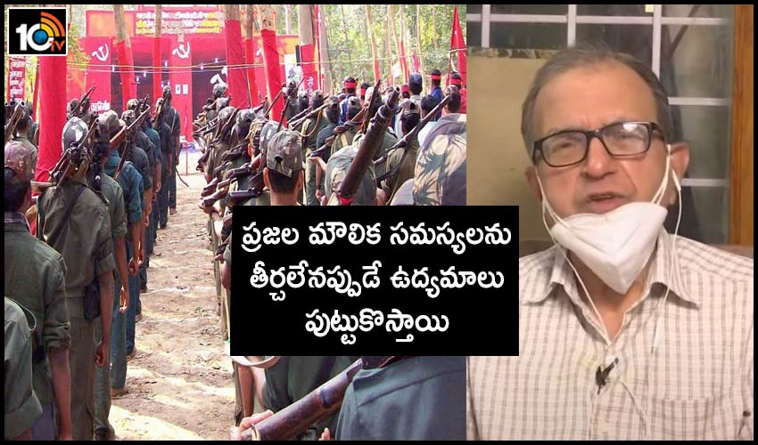 https://10tv.in/political/prof-haragopal-comments-on-naxal-movement-211663.html