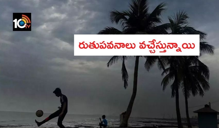 https://10tv.in/national/monsoon-to-hit-south-andaman-sea-227598.html
