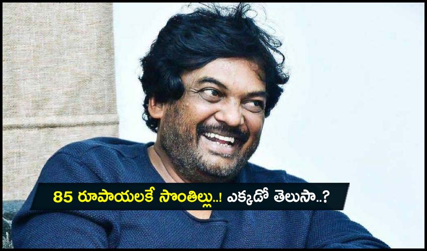 https://10tv.in/latest/puri-musings-by-director-puri-jagannadh-240065.html