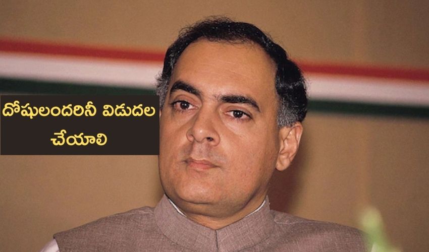 https://10tv.in/national/campaign-demanding-release-of-rajiv-gandhi-assassination-convicts-237097.html