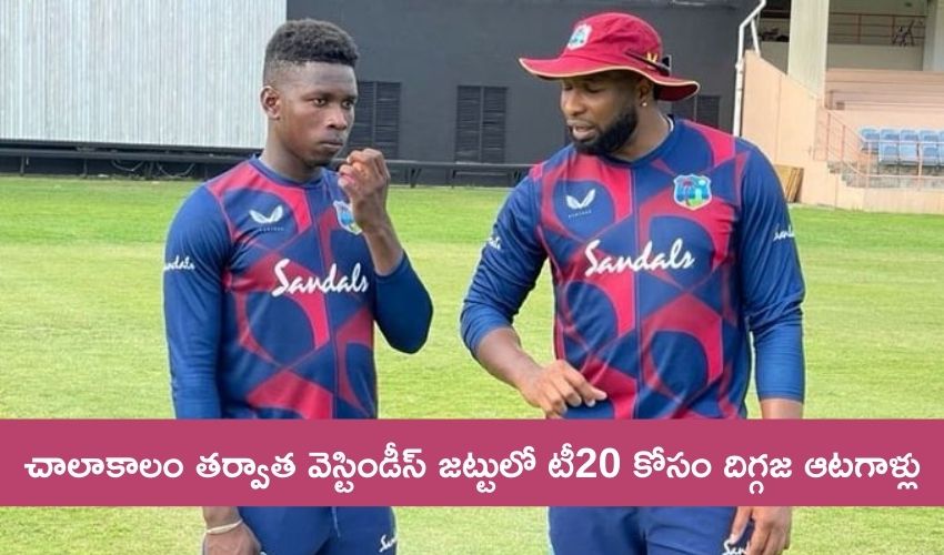 https://10tv.in/sports/west-indies-vs-south-africa-1st-t20i-243185.html