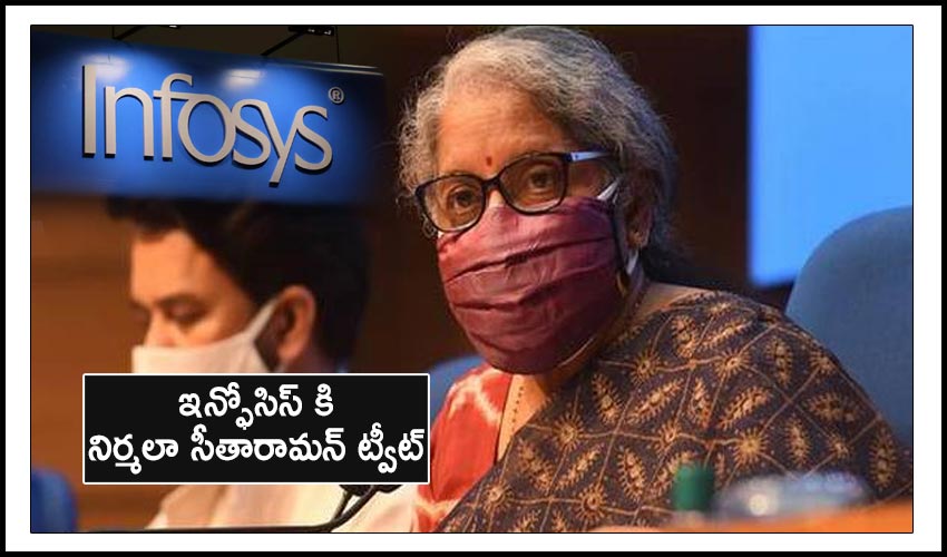 https://10tv.in/national/nirmala-sitharaman-asks-infosys-to-fix-tech-glitches-on-new-income-tax-portal-234661.html