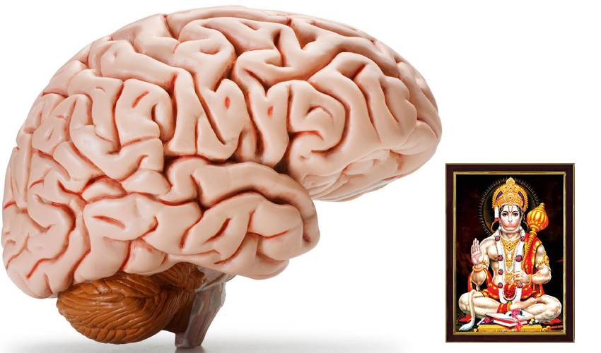 Brain Surgery : బ్రెయిన్ స‌ర్జ‌రీ చేస్తుండగా హ‌నుమాన్ చాలీసా ప‌ఠించిన‌ మ‌హిళ‌