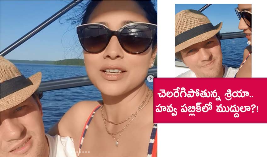 https://10tv.in/movies/shriya-saran-romance-in-public-place-with-her-husband-246945.html