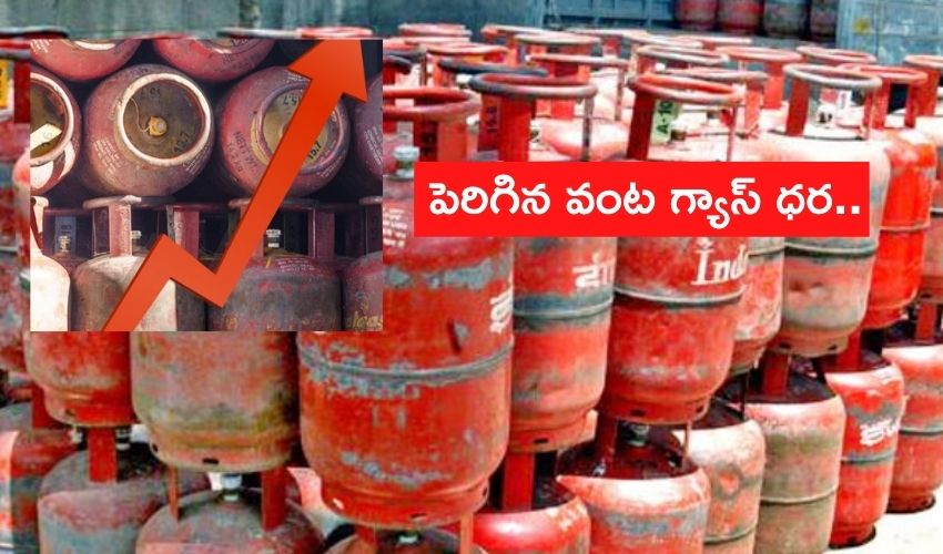 https://10tv.in/national/hikes-cooking-gas-price-on-cylinder-this-25-50-245058.html