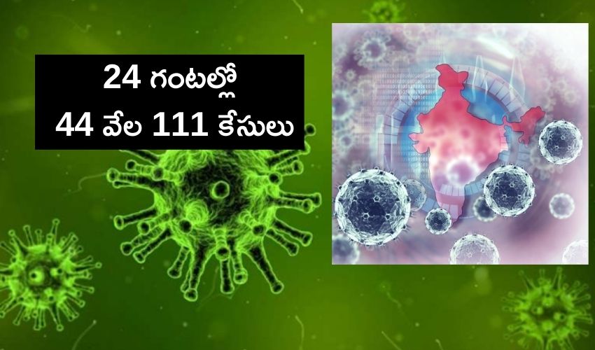 https://10tv.in/national/44111-new-covid-infections-in-india-245822.html