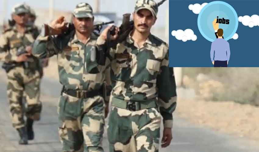 BSF GD Constable Recruitment : టెన్త్ అర్హతతో ఉద్యోగం, రూ.69వేలు జీతం