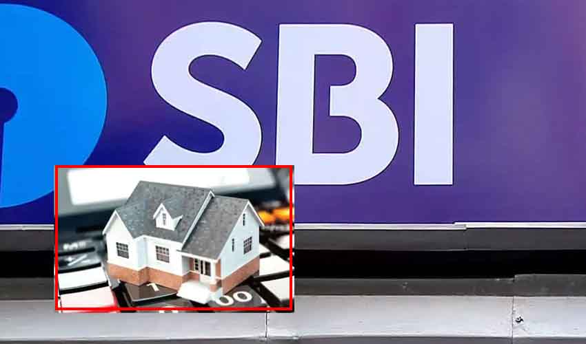 SBI Home Loan : కొత్త ఇల్లు కొనేవారికి ఎస్బీఐ గుడ్‌న్యూస్