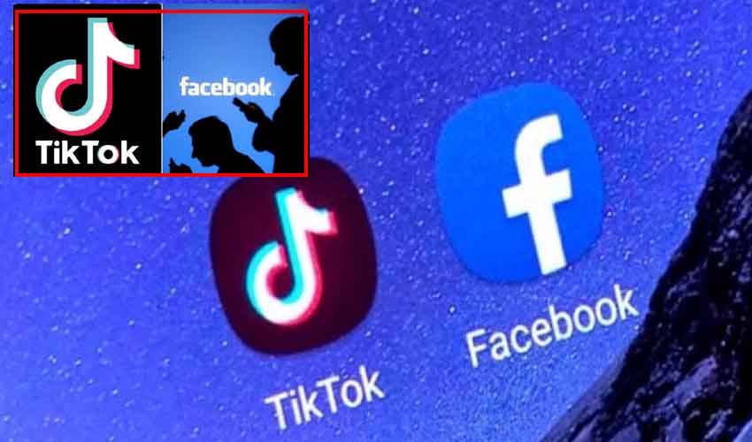 TikTok Facebook : టిక్‌టాక్ దూకుడు.. ఫేస్‌బుక్‌ని బీట్ చేసి ఫస్ట్ ప్లేస్‌లో నిలిచింది