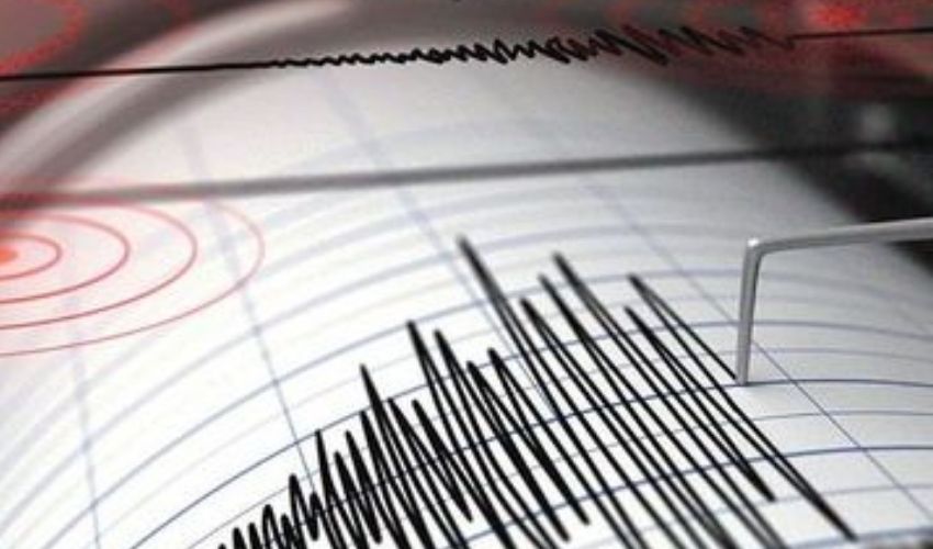 Earthquake: జార్ఖండ్‌లో భూకంపం.. రిక్టర్ స్కేల్‌పై తీవ్రత 4.1గా నమోదు