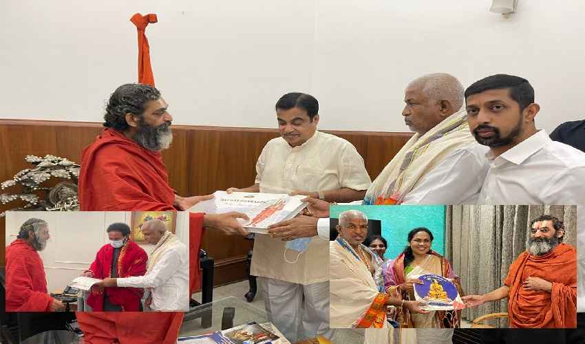 https://10tv.in/latest/chinna-jeeyar-swamy-invites-central-ministers-for-unvieling-of-statue-of-equality-276518.html