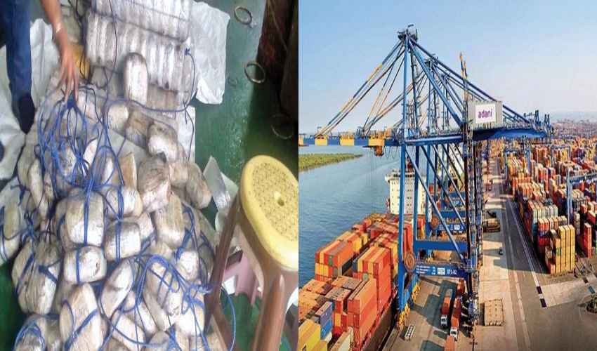 Heroin Seized In Gujarat Port : గుజరాత్ పోర్టులో రూ.21వేల కోట్ల విలువైన హెరాయిన్ స్వాధీనం
