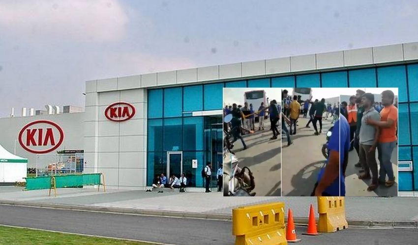 Kia Motors: కియాలో గొడవలు.. ఇనుపరాడ్లతో కొట్టుకున్న ఉద్యోగులు