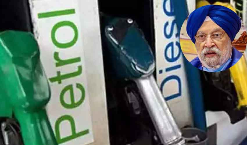 https://10tv.in/national/petrol-prices-not-coming-down-as-states-dont-want-it-under-gst-hardeep-singh-puri-279848.html