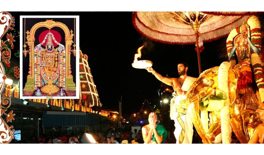 Tirupati : ఈసారి కూడా ఏకాంతంగా బ్రహ్మోత్సవాలు
