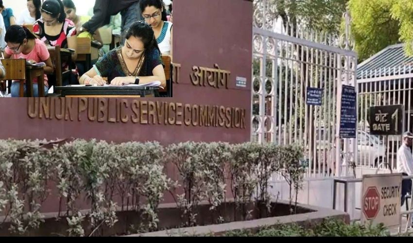 https://10tv.in/national/upsc-civil-services-2020-results-out-list-of-toppers-280473.html