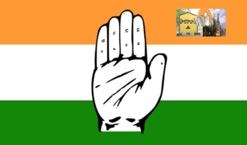 Congress Objection : హుజూరాబాద్ ఉప ఎన్నికల షెడ్యూల్ విడుదలపై కాంగ్రెస్ అభ్యంతరం