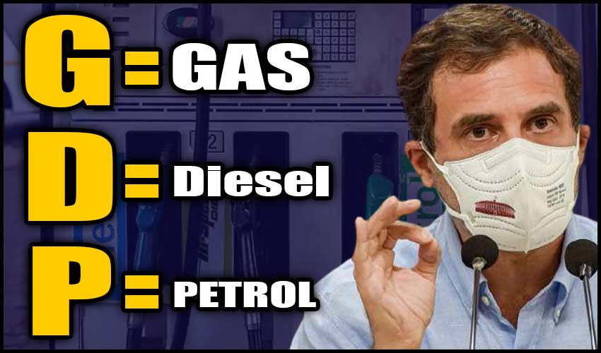 https://10tv.in/national/increase-in-gdp-increase-in-gas-diesel-petrol-prices-rahul-gandhi-270415.html