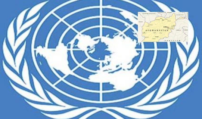 UNO : అఫ్ఘాన్‌కు ఐక్యరాజ్యసమితి 2 కోట్ల డాలర్ల ఆర్థికసాయం