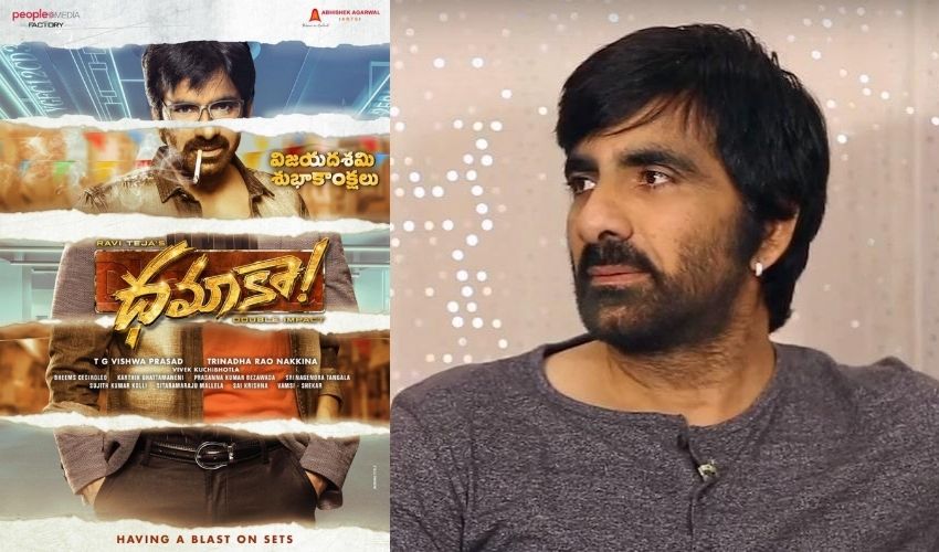 https://10tv.in/movies/raviteja-one-more-film-title-fix-dual-role-is-another-bonus-292336.html