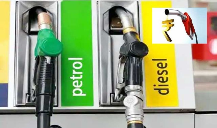 Petrol Rate Today : మళ్లీ పెరిగిన పెట్రోల్ ధర.. హైదరాబాద్‌లో లీటర్ రూ. 110