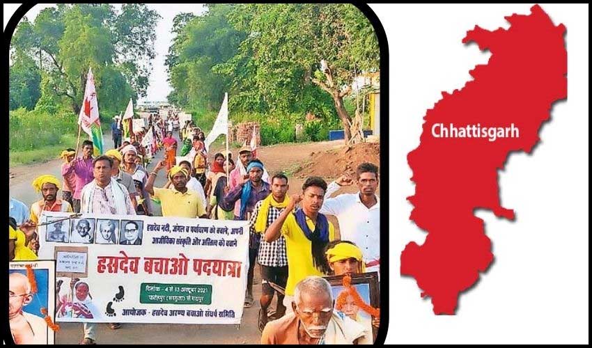 Chhattisgarh : బొగ్గు తవ్వకాలను నిరసిస్తూ…300 కి.మీ పాదయాత్ర
