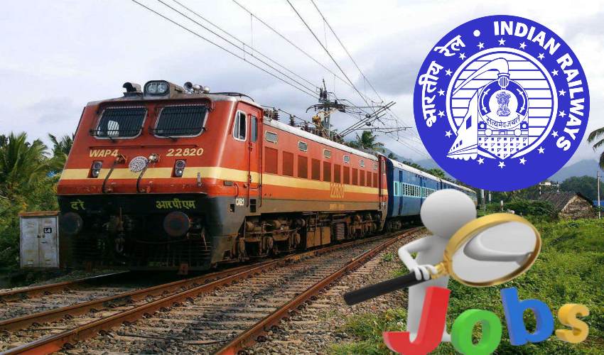 Railway Notification :  రైల్వేలో అప్రెంటిస్ భర్తీ నోటిఫికేషన్
