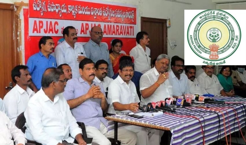 AP : బిగ్ న్యూస్…ఏకమైన నాయకులు…ఏపీ ప్రభుత్వ ఉద్యోగ సంఘాల నేతల కీలక నిర్ణయం | Andhra Pradesh Employees Key Decision Against Government