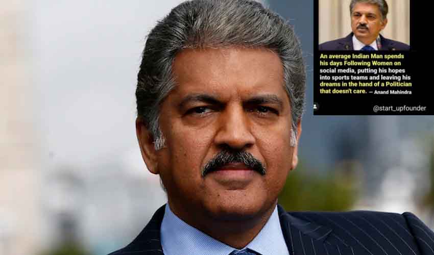 https://10tv.in/national/ill-be-taking-legal-action-anand-mahindra-on-quote-wrongly-attributed-to-him-314930.html