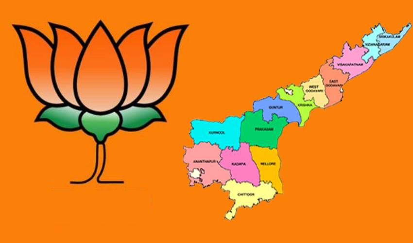 Andhra Pradesh : బీజేపీ కోర్ కమిటీని ప్రకటించిన అధిష్ఠానం | bjp central party announced to andhra pradesh bjp core committee