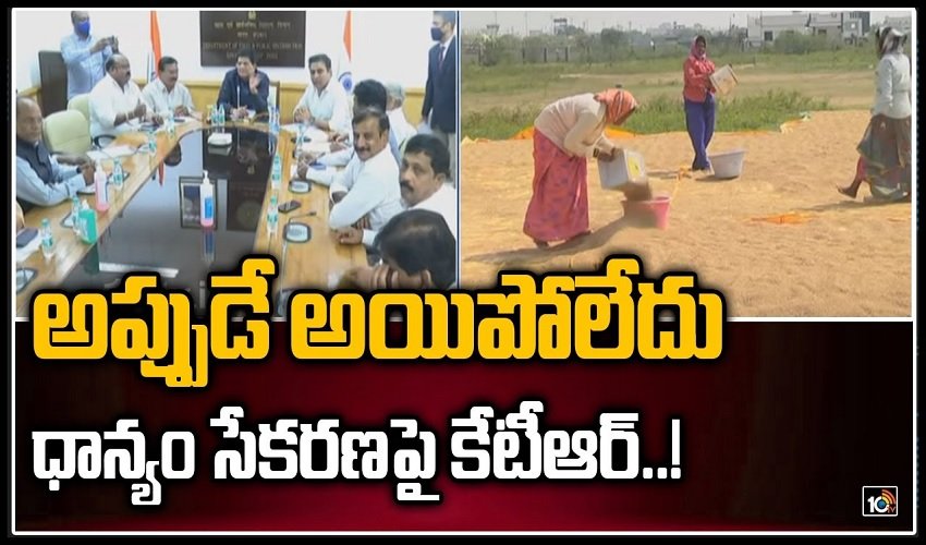 https://10tv.in/videos/minister-ktr-on-paddy-procurement-315874.html