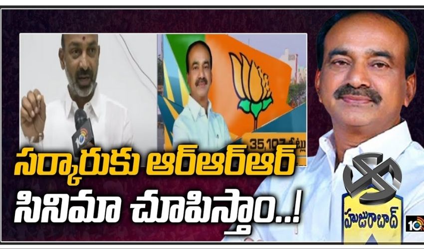 https://10tv.in/exclusive-videos/bjp-chief-bandi-sanjay-face-to-face-over-huzurabad-results-302793.html