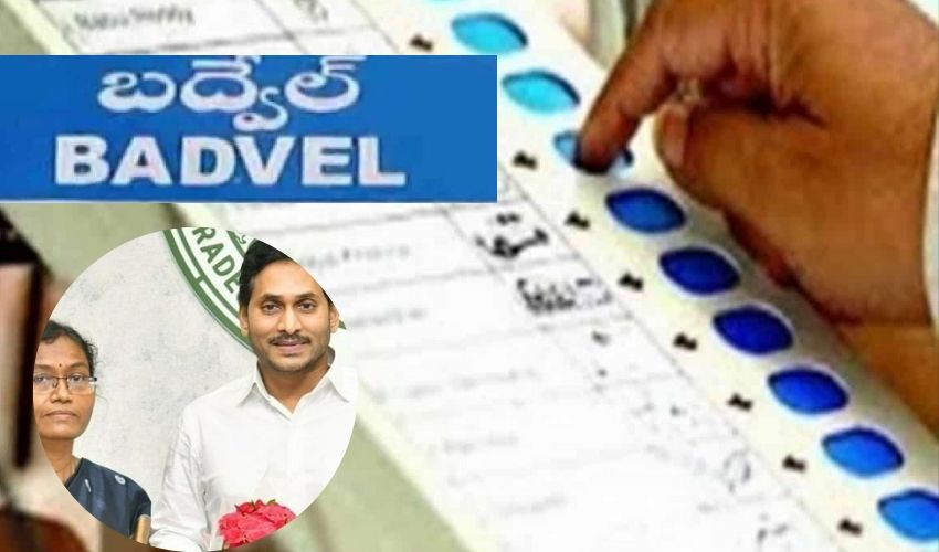 https://10tv.in/andhra-pradesh/badvel-by-election-all-set-counting-301842.html