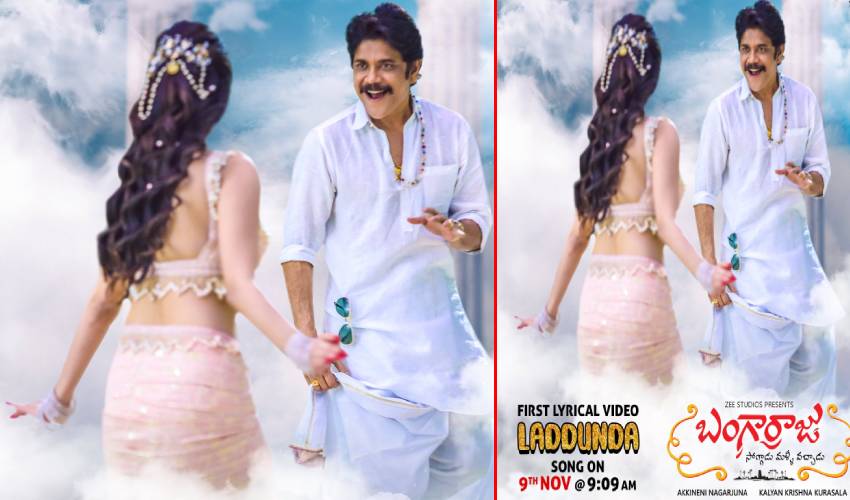 https://10tv.in/movies/bangarraju-first-single-will-be-out-on-november-9th-305563.html
