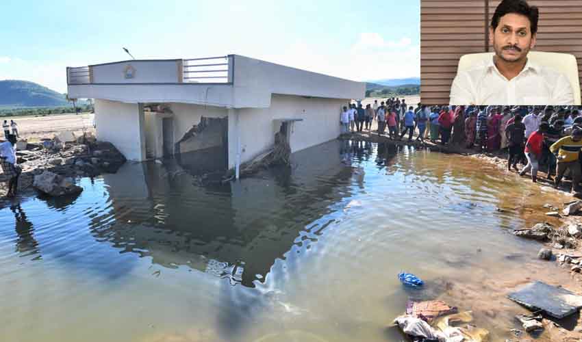 CM Jagan : వారందరికి కొత్త ఇళ్లు.. సీఎం జగన్ శుభవార్త | New House, CM Jagan Good News For Flood Victims