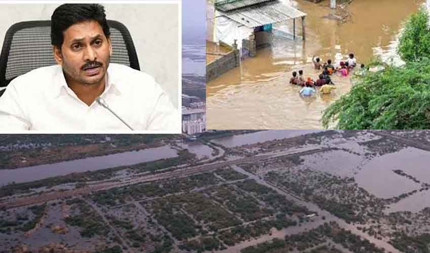 Andhra Pradesh : ఏపీలో వరదలు..కేంద్ర బృందం వచ్చేస్తోంది | Central team visits flood affected areas In Andhra Pradesh
