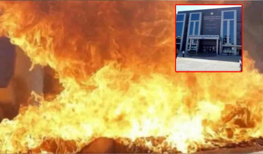 Fire Accident : సిద్ధిపేట ప్రభుత్వ ఆసుపత్రిలో అగ్నిప్రమాదం | fire accident in siddipet government hospital