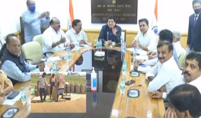 Grain Purchase : ధాన్యం సేకరణపై ఎటూ తేల్చని కేంద్రం | Telangana ministers and MPs met Union Minister Piyush Goyal