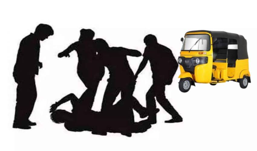 Hyderabad : నగరంలో అర్ధరాత్రి దారుణం.. యువ‌కుడిపై దాడి | auto driver and two others attack on passenger in near sun city hyderabad