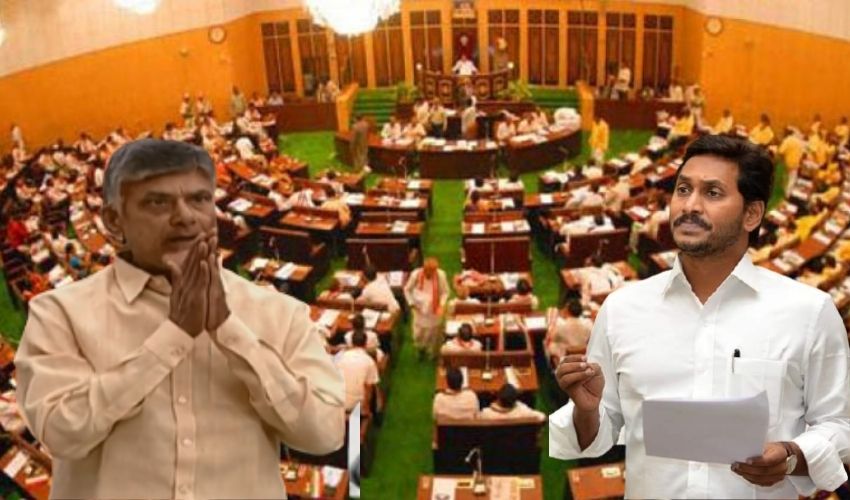 AP Assembly : ఏపీ అసెంబ్లీలో ఏం జరిగింది ? - 10TV Telugu