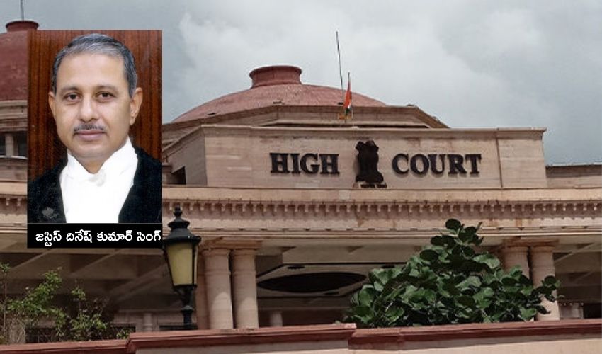 https://10tv.in/latest/allahabad-high-court-justice-dinesh-kumar-singh-iit-bhu-admit-dalit-girl-student-lost-seat-failure-submit-rs-15000-320328.html
