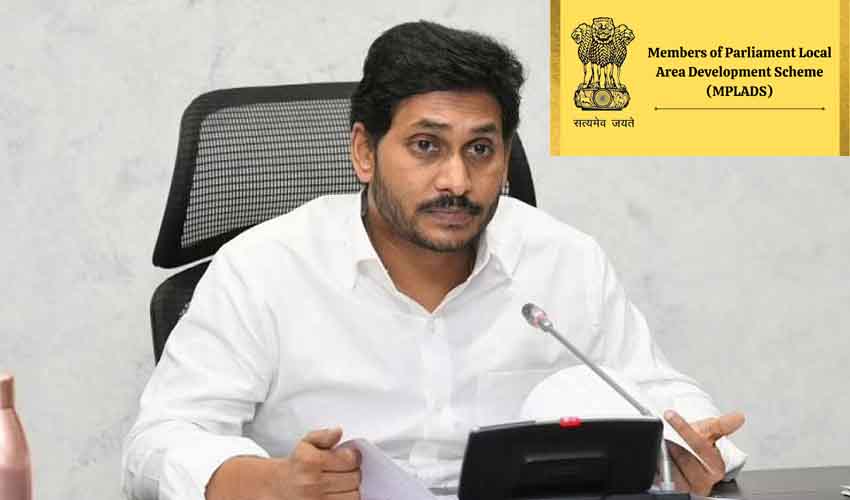 https://10tv.in/andhra-pradesh/central-govt-asks-ap-govt-to-send-report-about-mp-lads-funds-318360.html