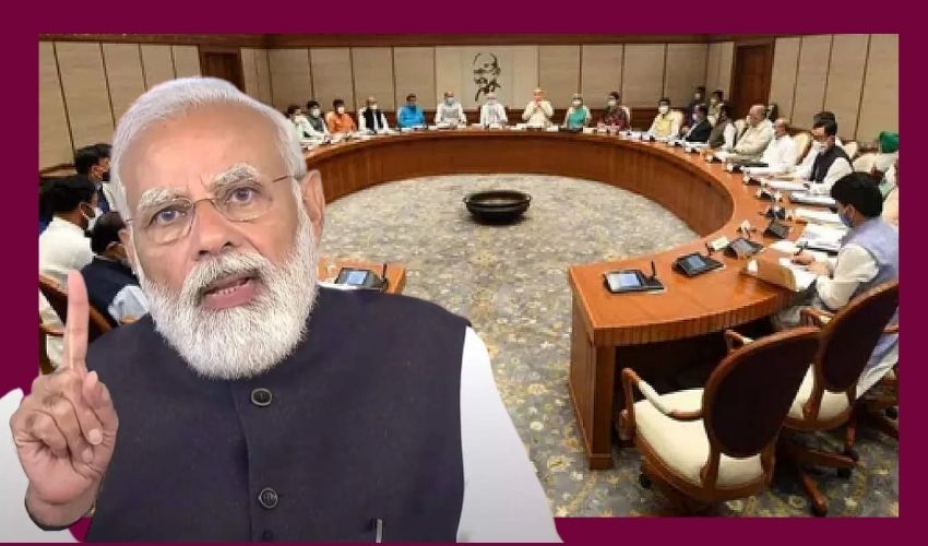 PM Modi : 77 మంది కేంద్ర మంత్రులు..8 గ్రూపులుగా విభజన, ఎందుకంటే