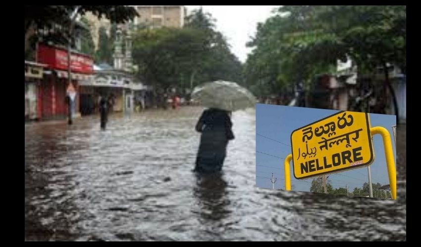 Nellore Rain : వానలకు వణుకుతున్న నెల్లూరు, మునిగిపోయిన గూడూరు ఆర్టీసీ బస్టాండ్! | Heavy Rainfall In Nellore District