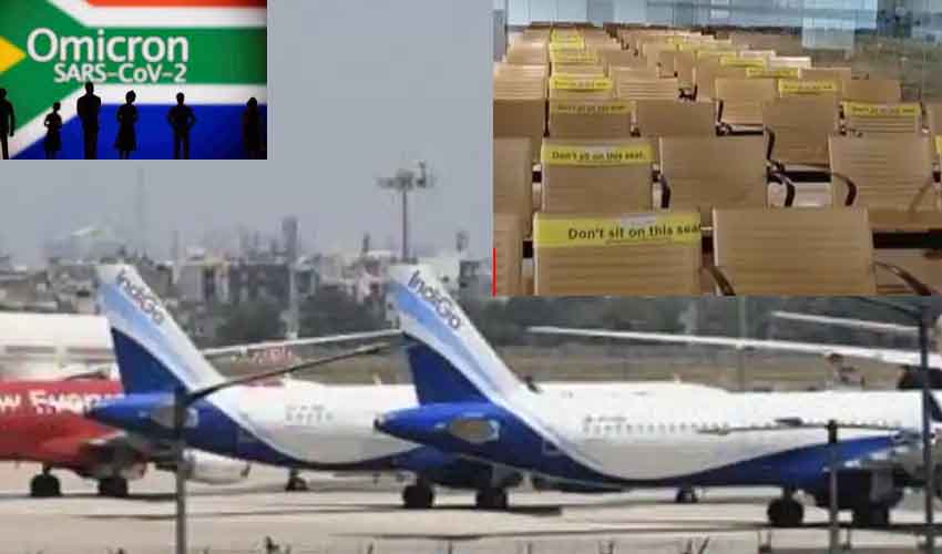 https://10tv.in/national/up-to-6-hours-wait-at-delhi-airport-in-new-rules-for-omicron-320577.html
